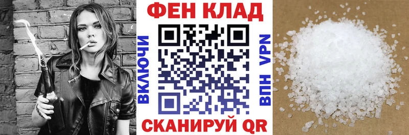 Купить закладки  Зеленогорск  Амфетамин 98% 