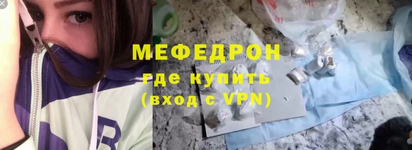 jwh Лабытнанги