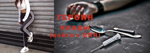jwh Лабытнанги
