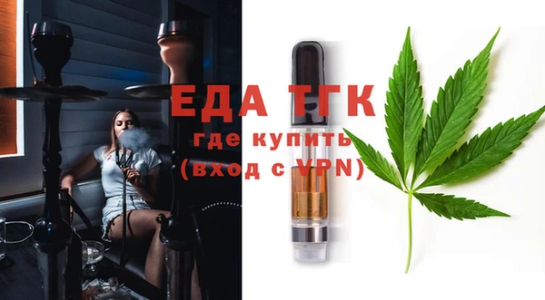 jwh Лабытнанги