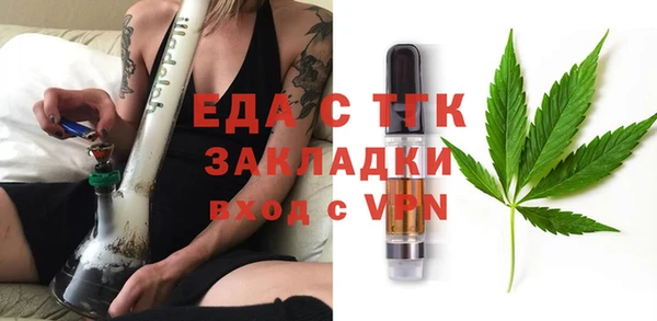 jwh Лабытнанги