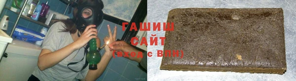 шишки Лагань