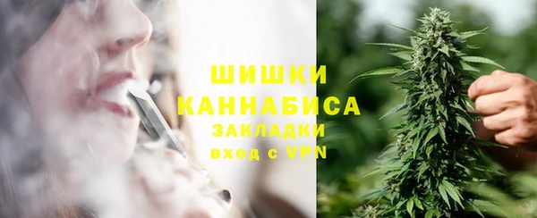 альфа пвп Ладушкин