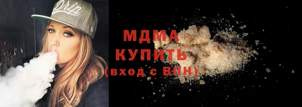 jwh Лабытнанги