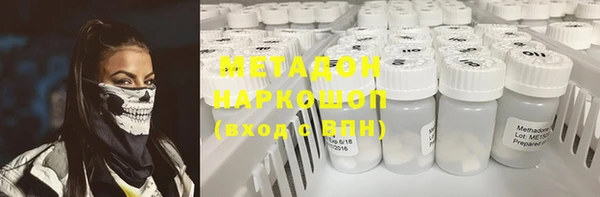 jwh Лабытнанги