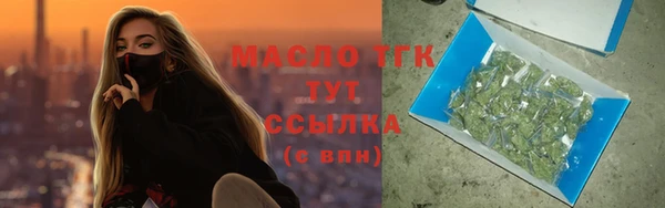 jwh Лабытнанги