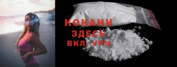 jwh Лабытнанги