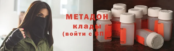 jwh Лабытнанги