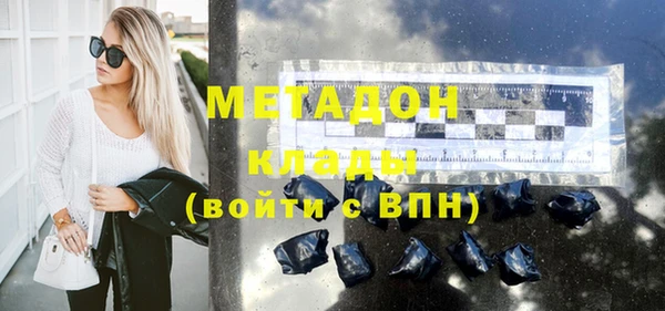шишки Лагань