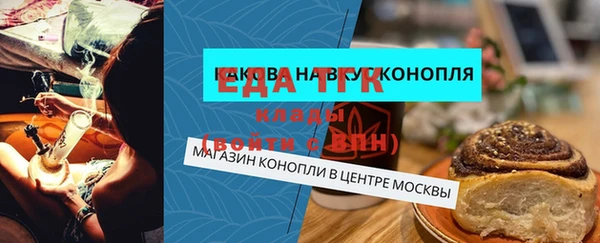 jwh Лабытнанги
