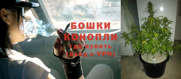 jwh Лабытнанги