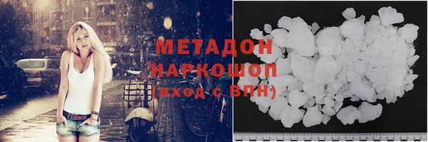 jwh Лабытнанги