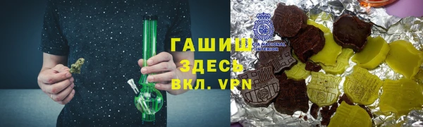 jwh Лабытнанги