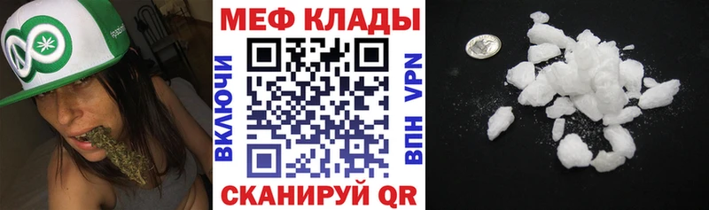 Купить где  Зеленогорск  МЯУ-МЯУ мяу мяу 