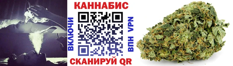 Купить где  Зеленогорск  Шишки марихуана LSD WEED 